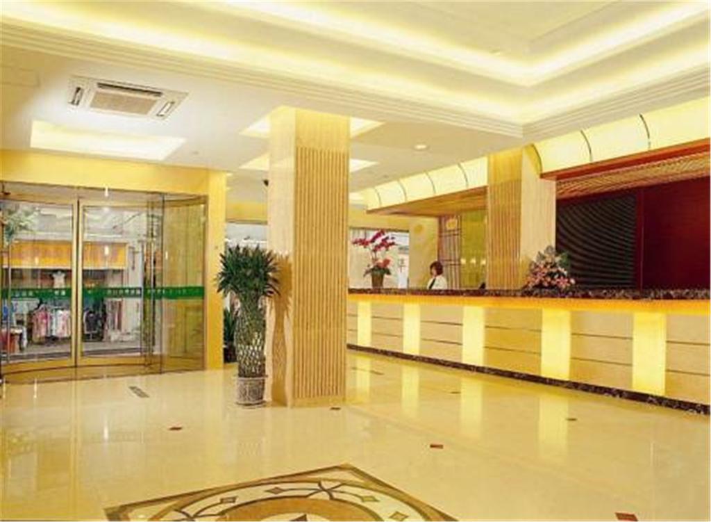 Hao Du Hotel Shanghái Exterior foto