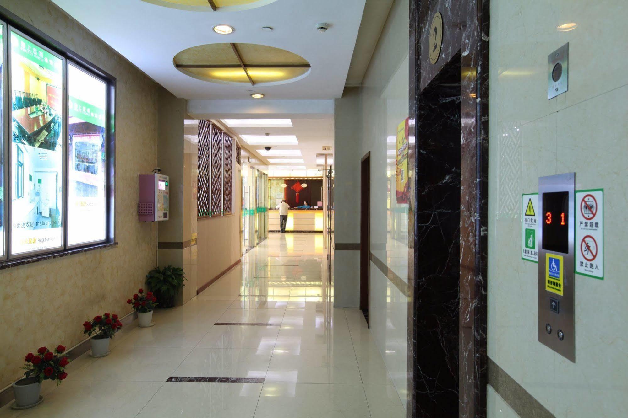 Hao Du Hotel Shanghái Exterior foto