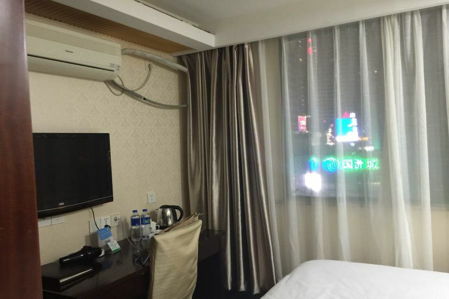 Hao Du Hotel Shanghái Exterior foto